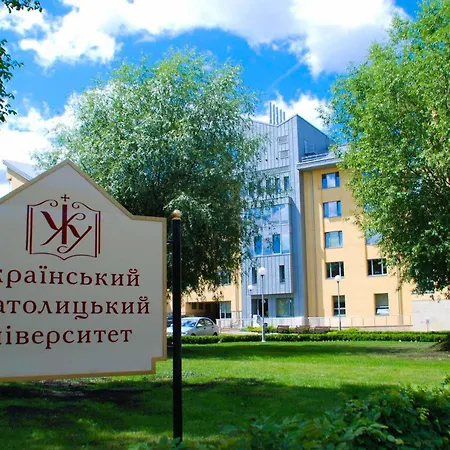 Ucu - кімнати для гостей Lviv